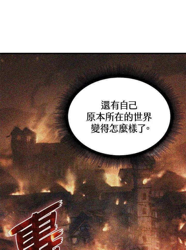 第231页