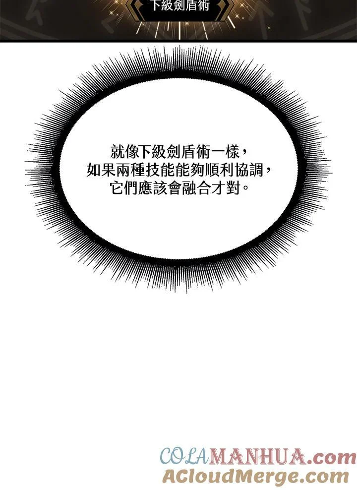 第312页