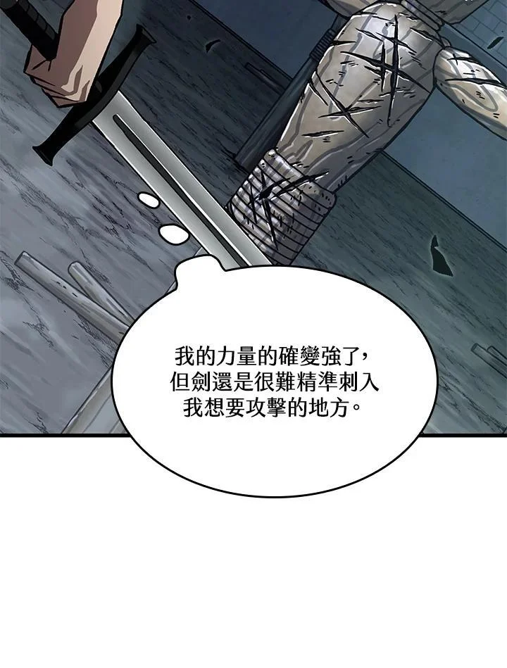 第303页