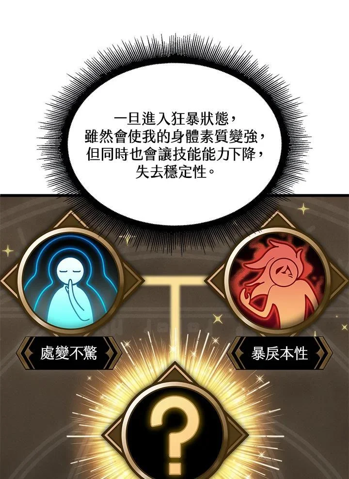 第306页