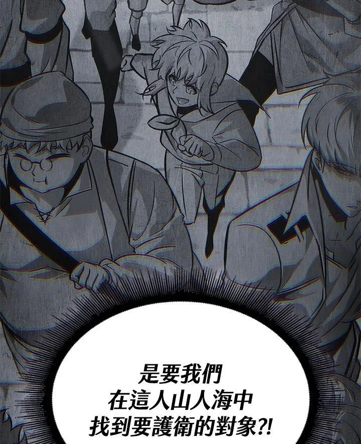 第399页