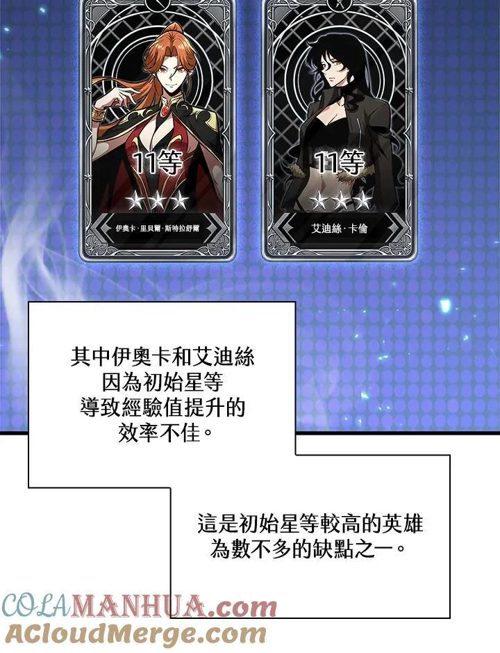第192页
