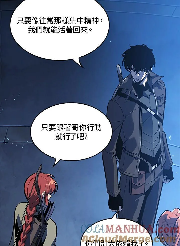 第252页