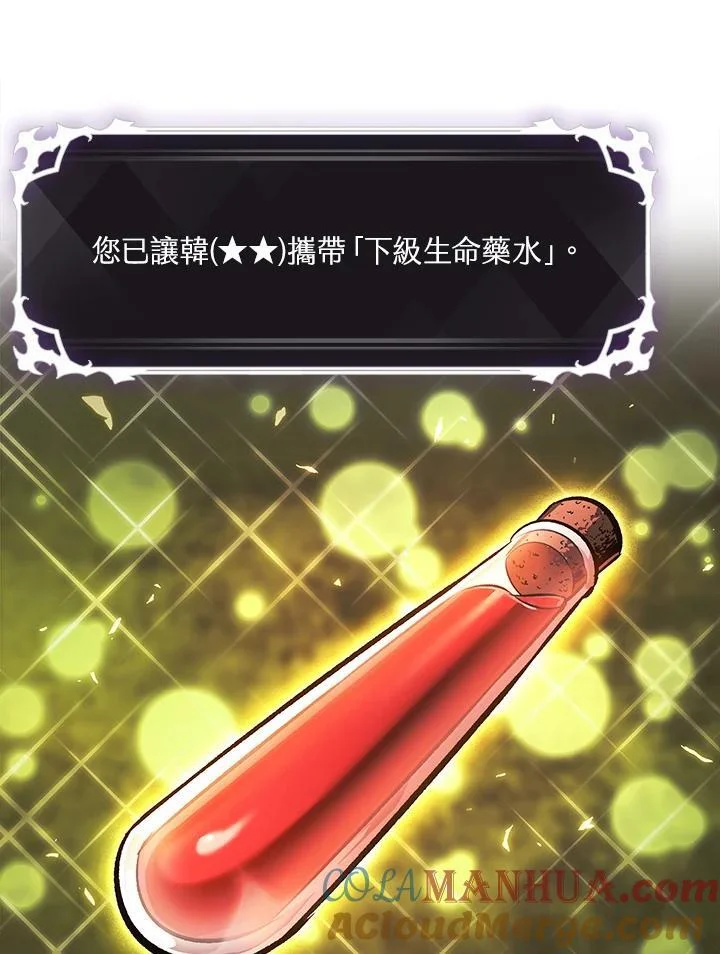 第204页