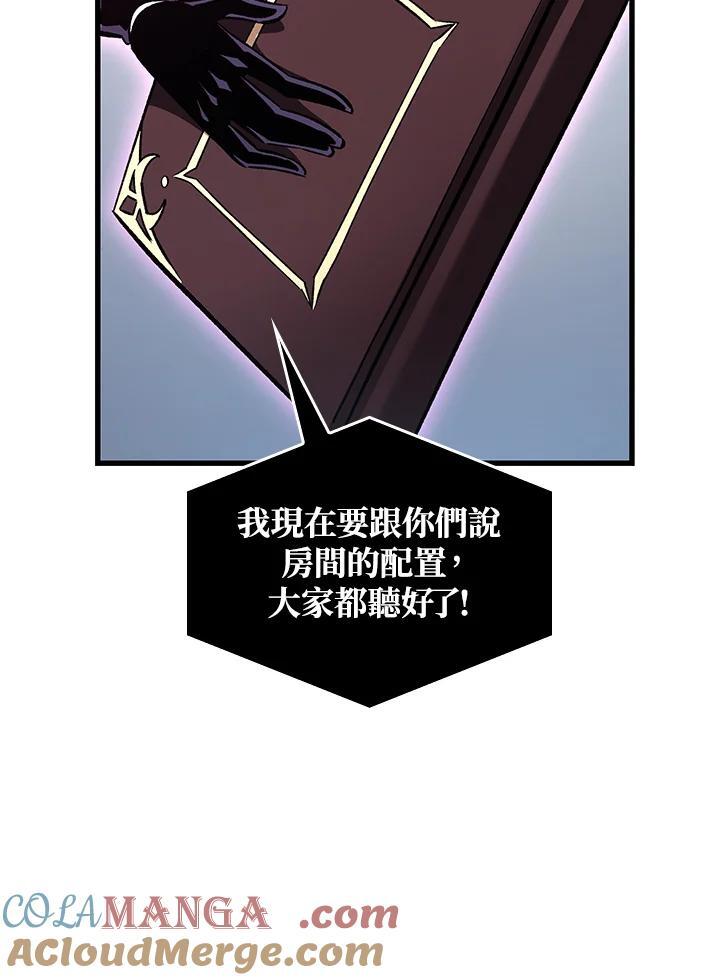 第192页