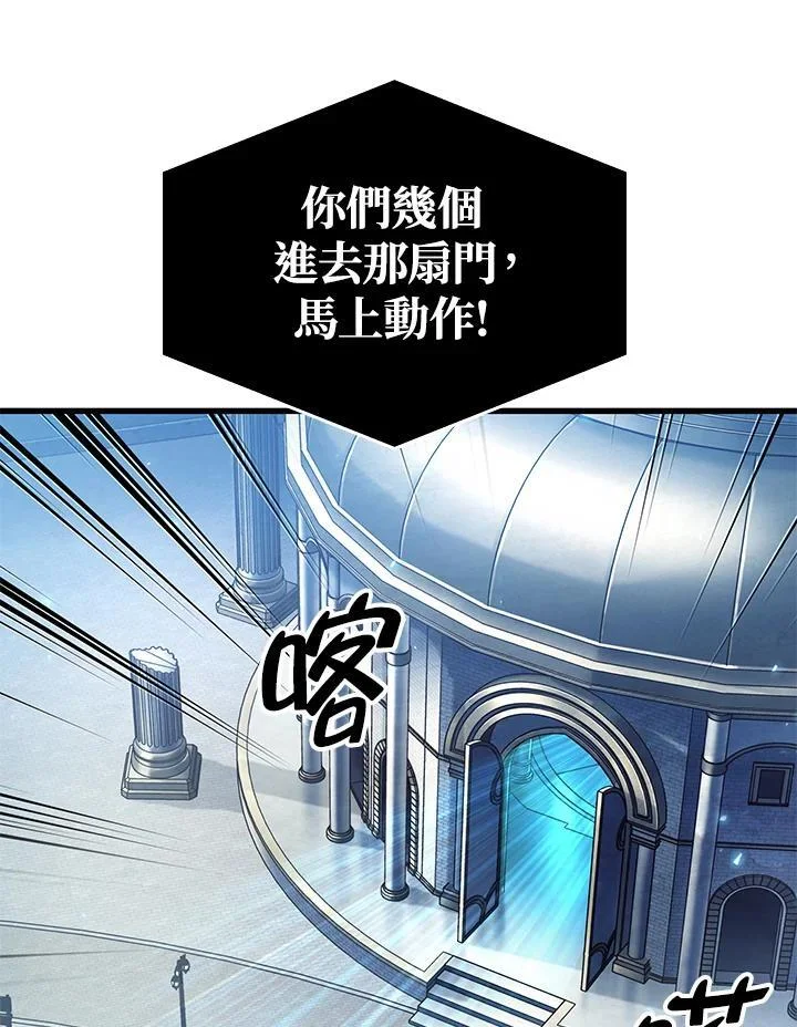 第381页