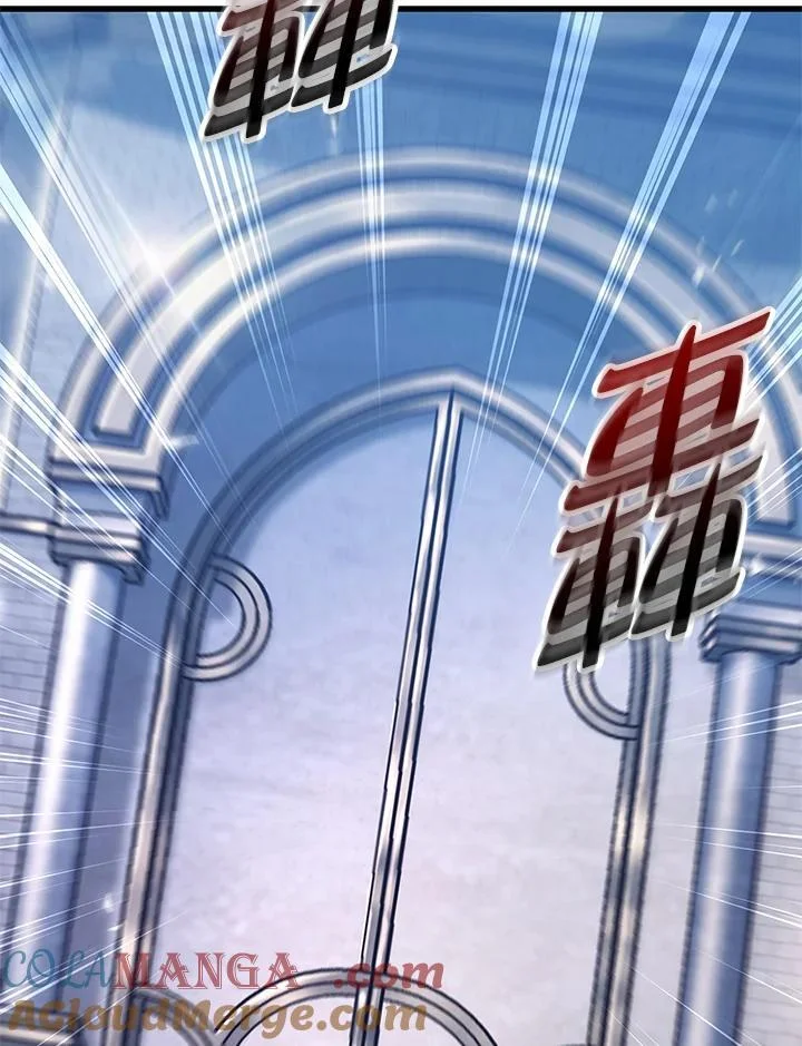第420页