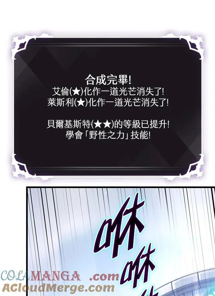第456页