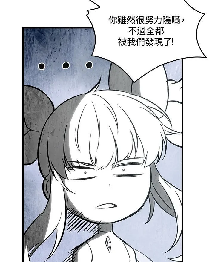 第285页
