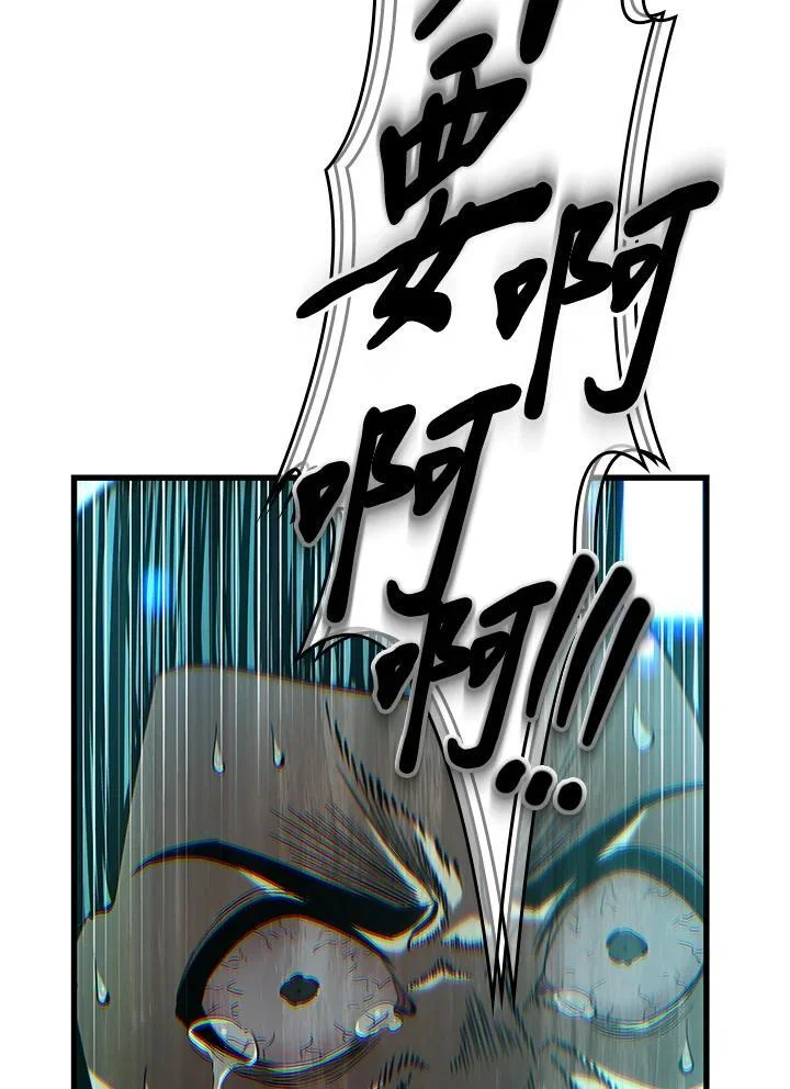 第450页