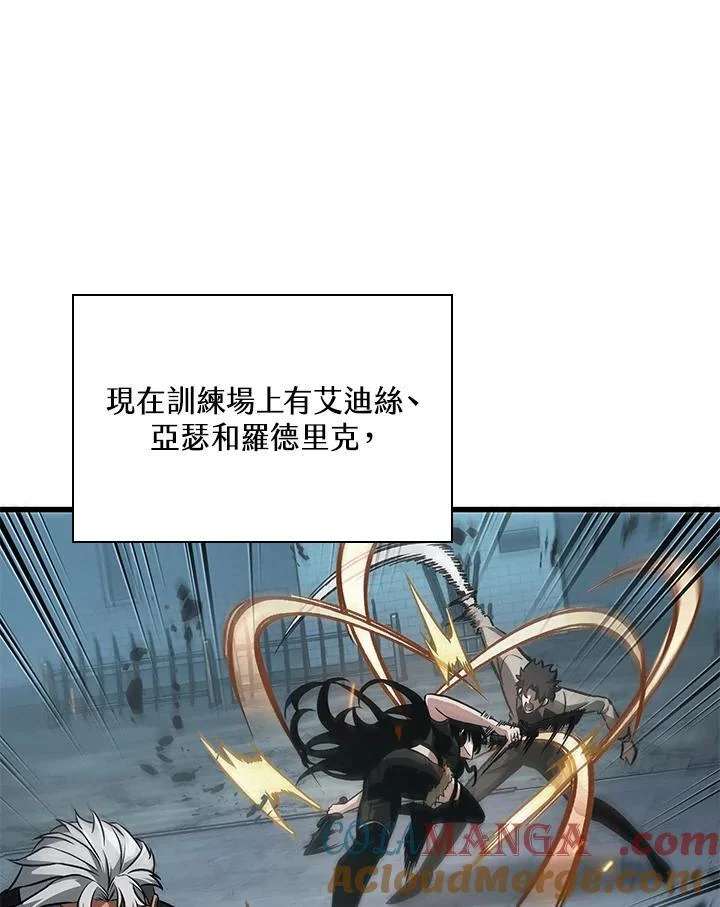 第456页