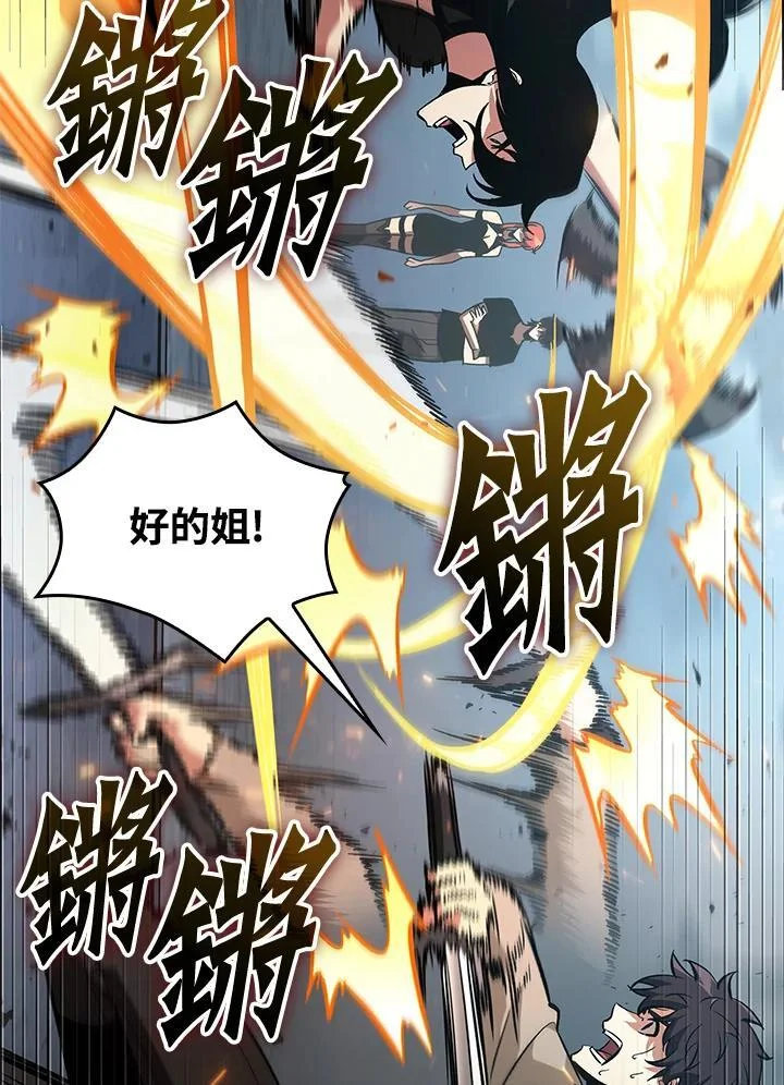 第441页