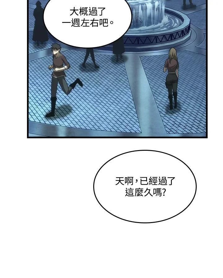 第369页