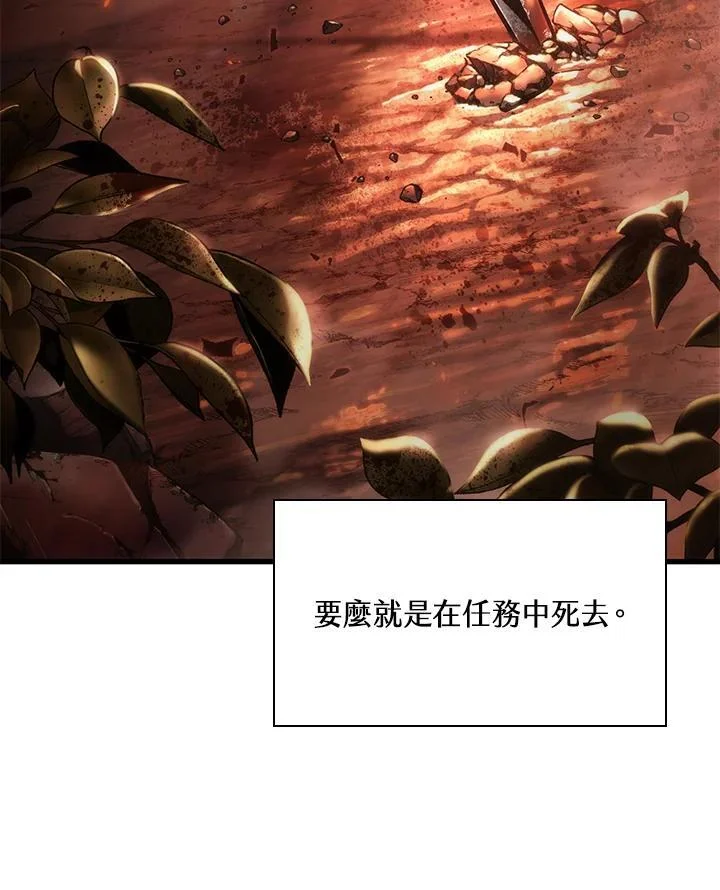 第411页