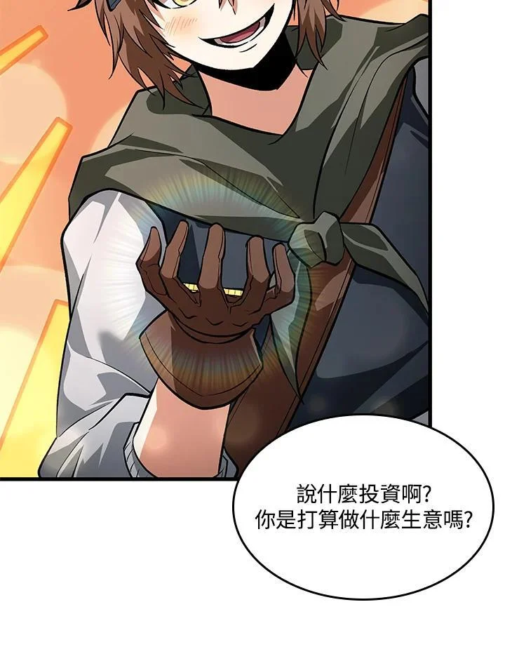 第291页