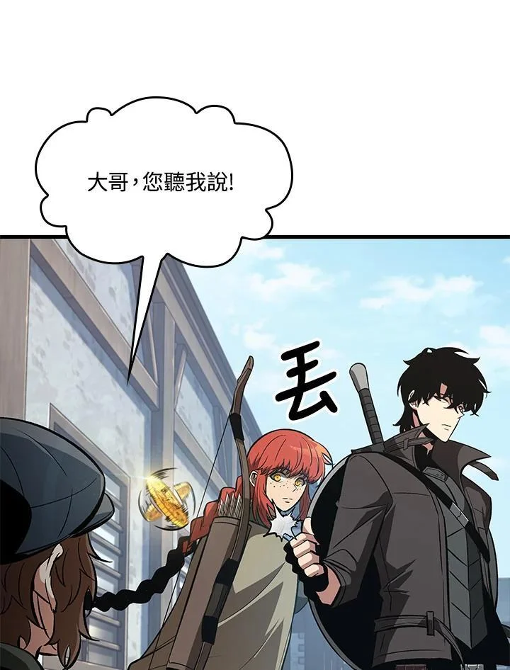 第273页