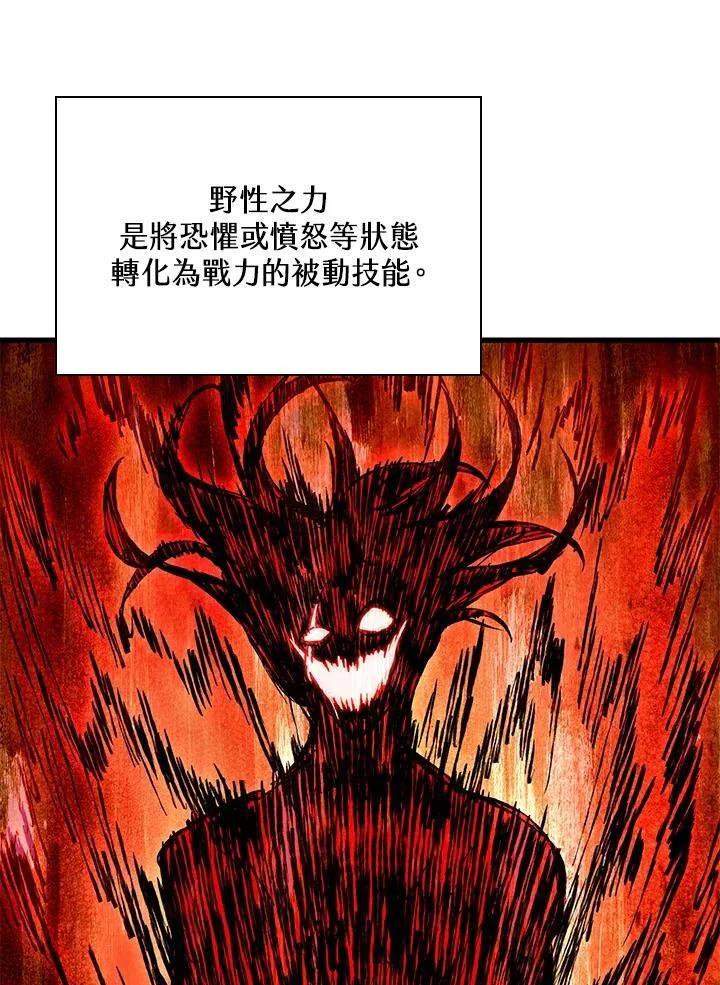第357页
