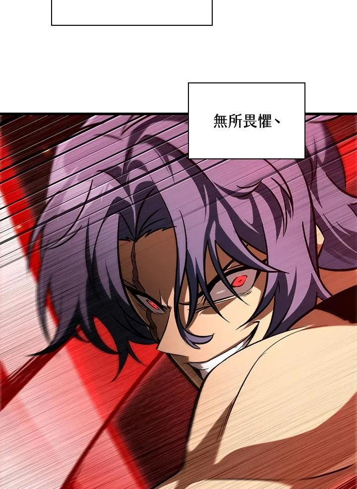 第351页