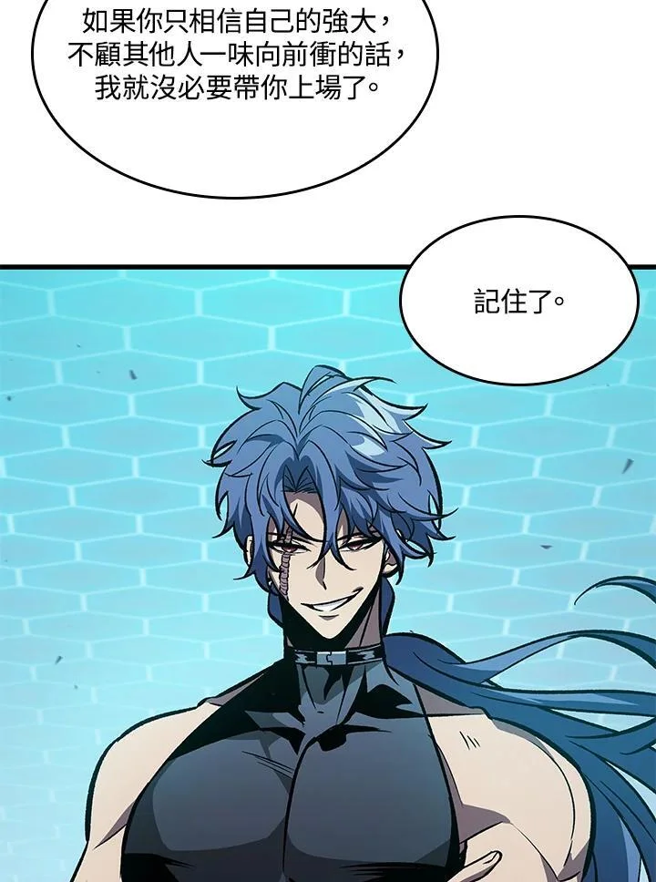 第294页