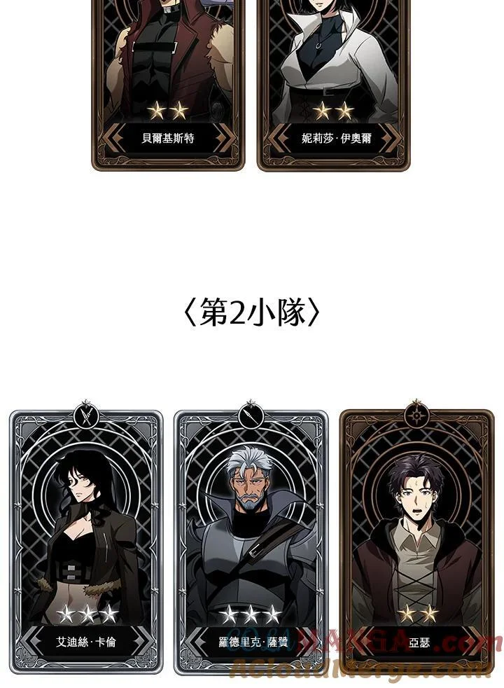 第396页