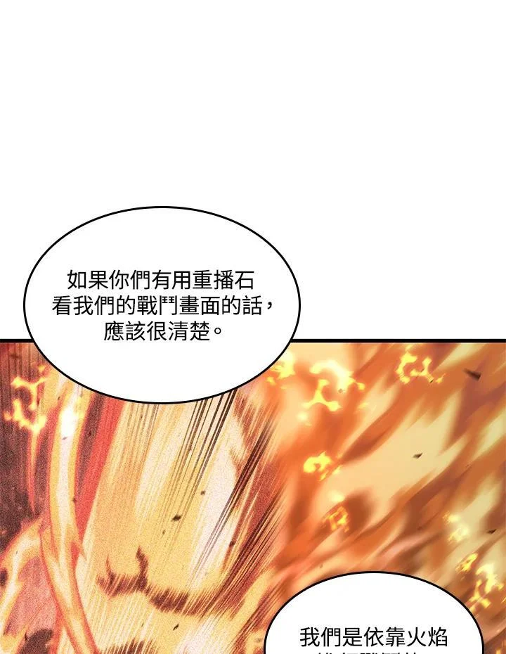 第258页