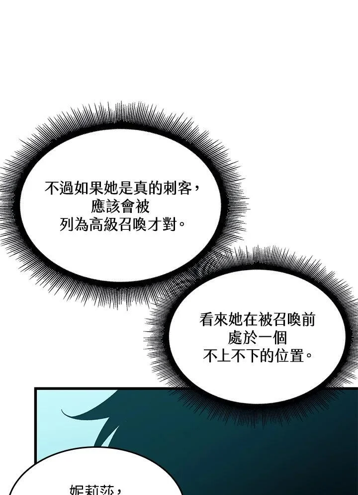 第318页