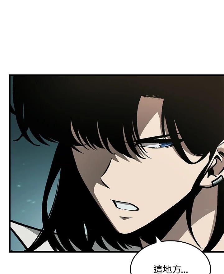第246页