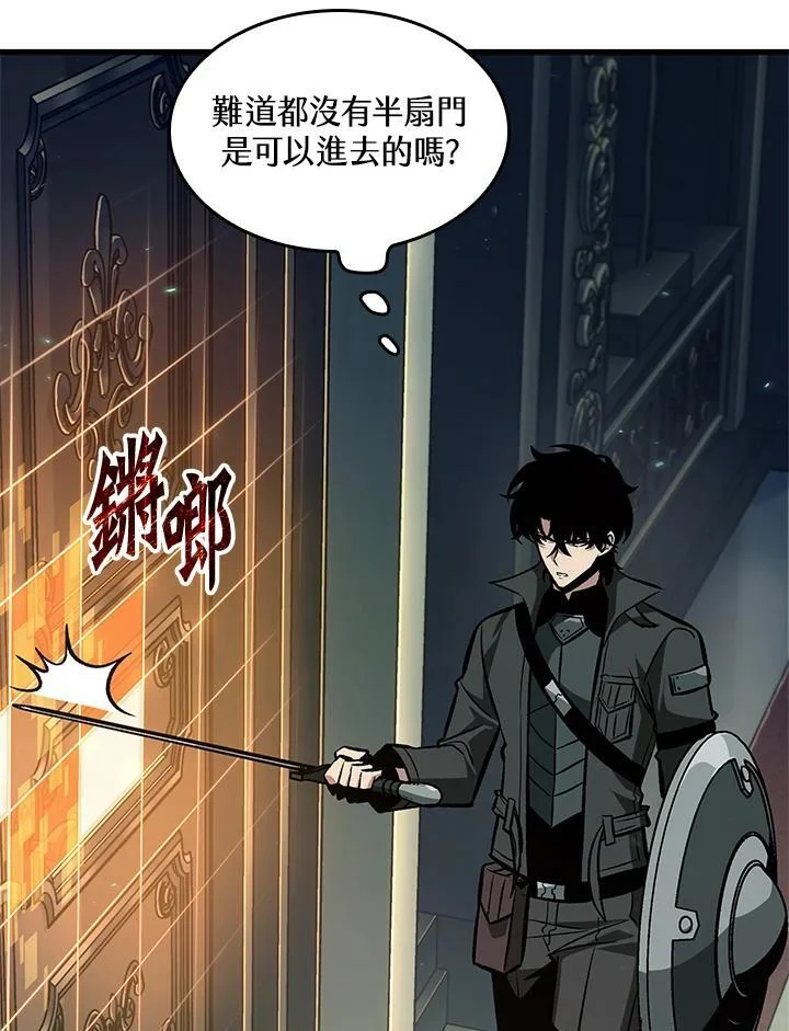 第297页