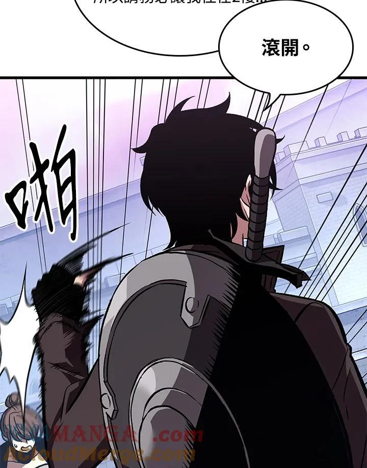 第168页