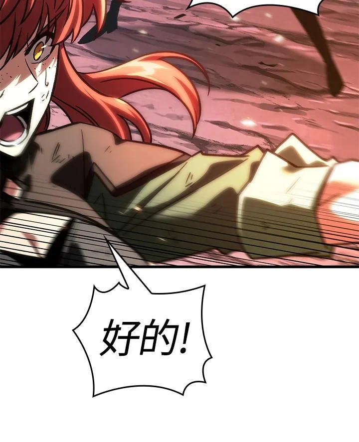 第393页