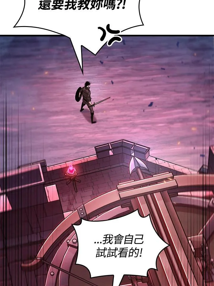 第423页