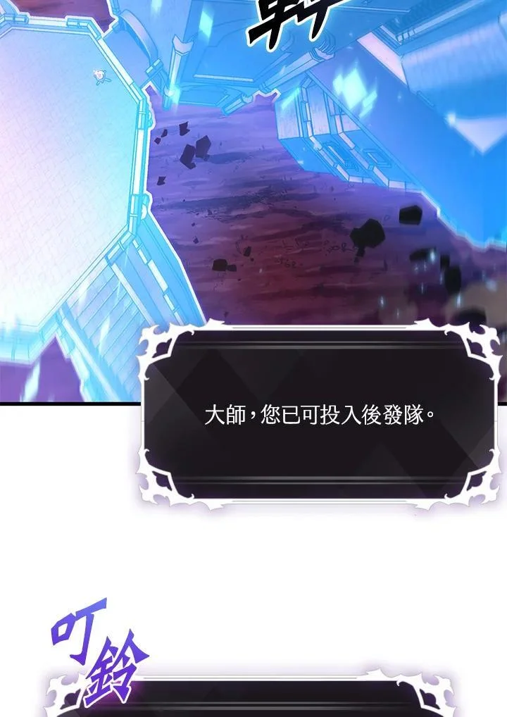 第297页