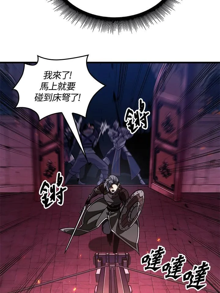 第405页
