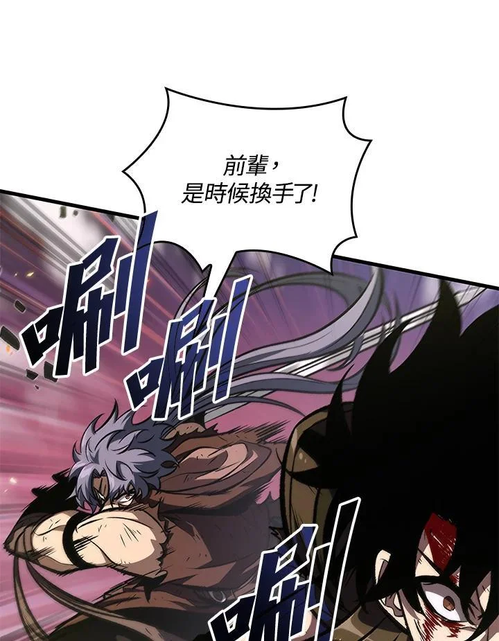 第351页