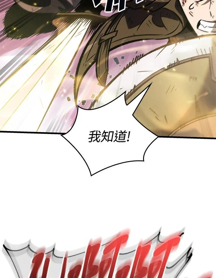第354页