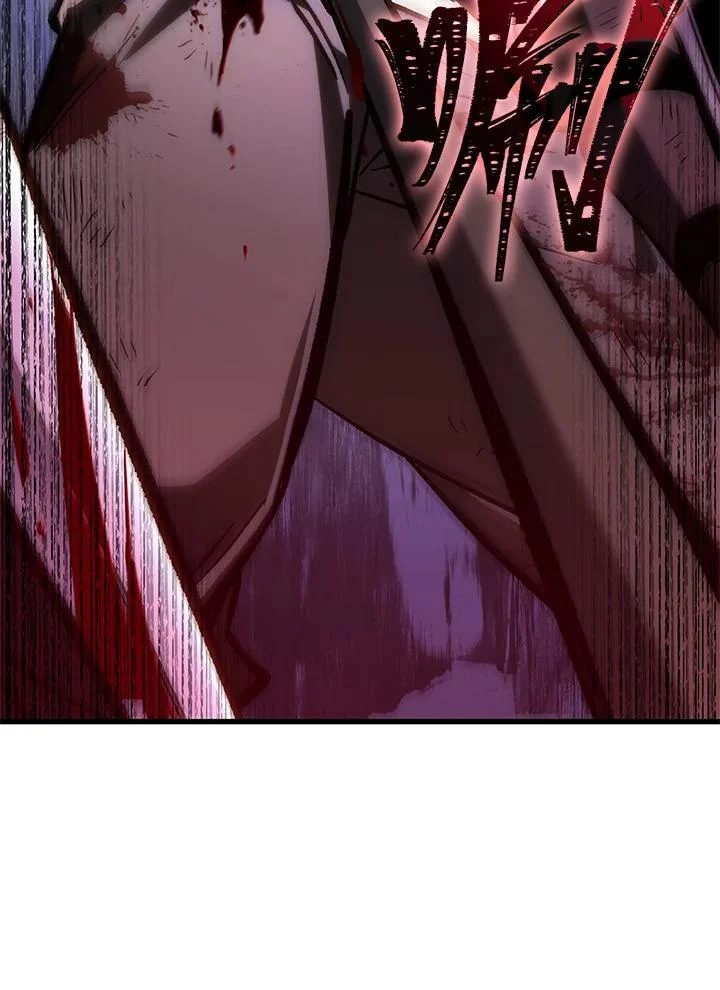 第246页