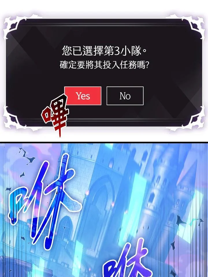 第306页