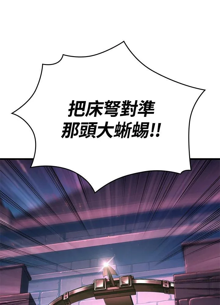 第330页