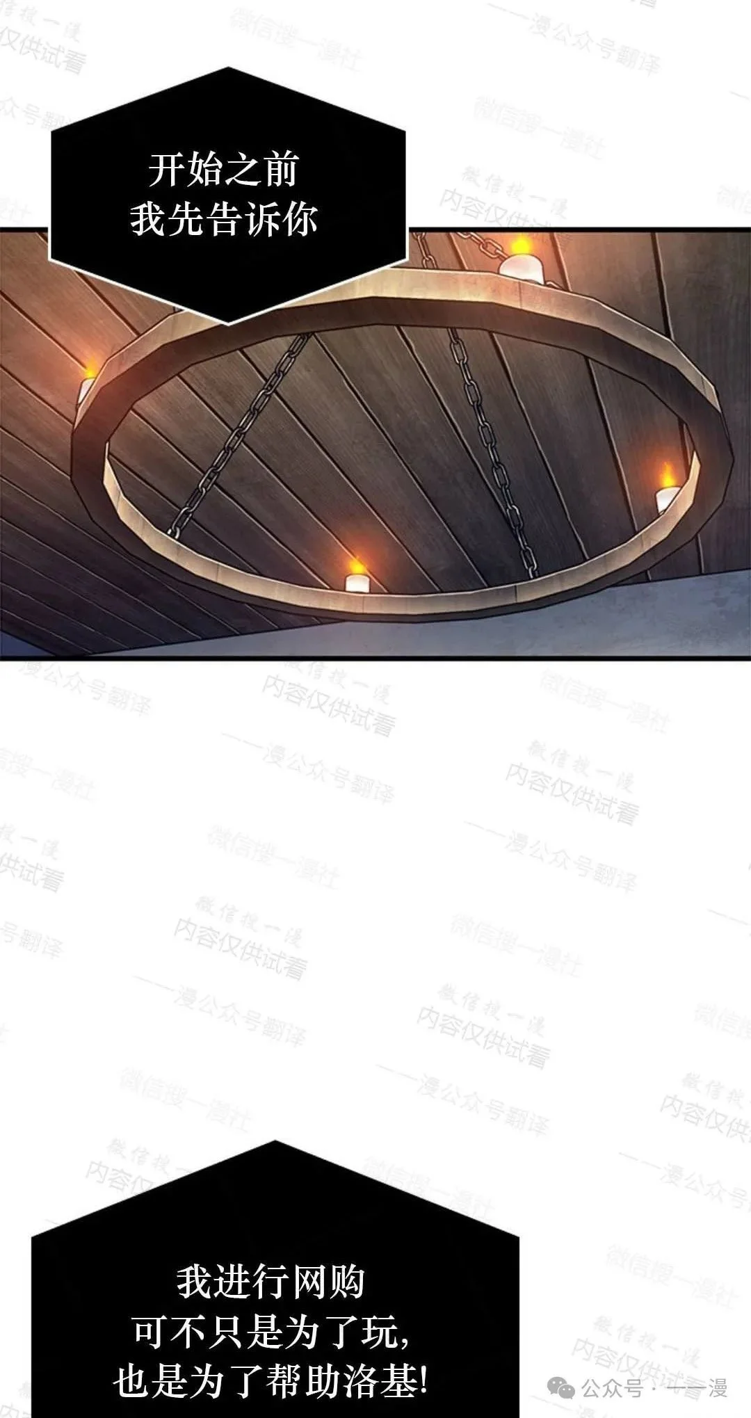 第225页