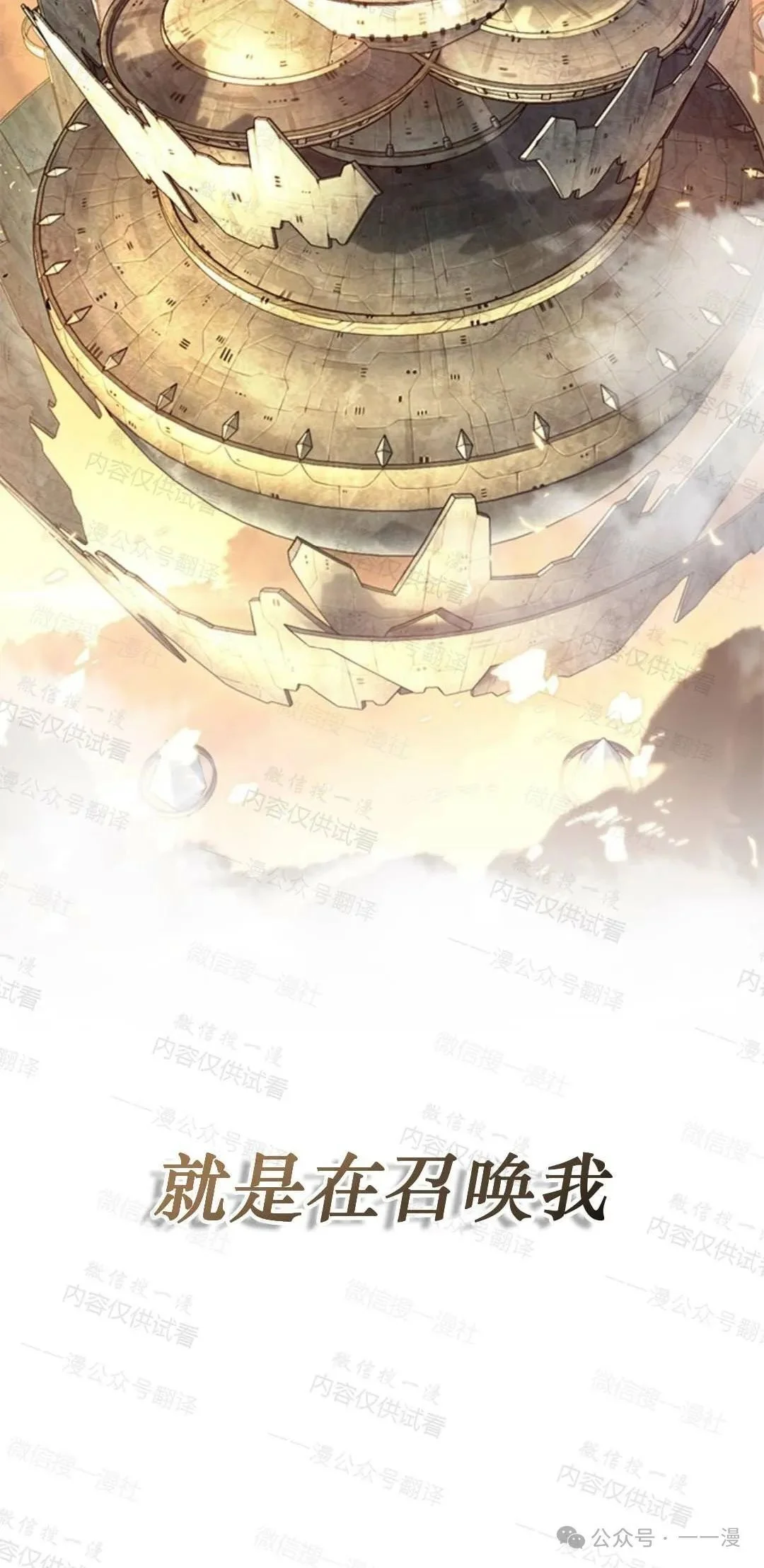 第297页