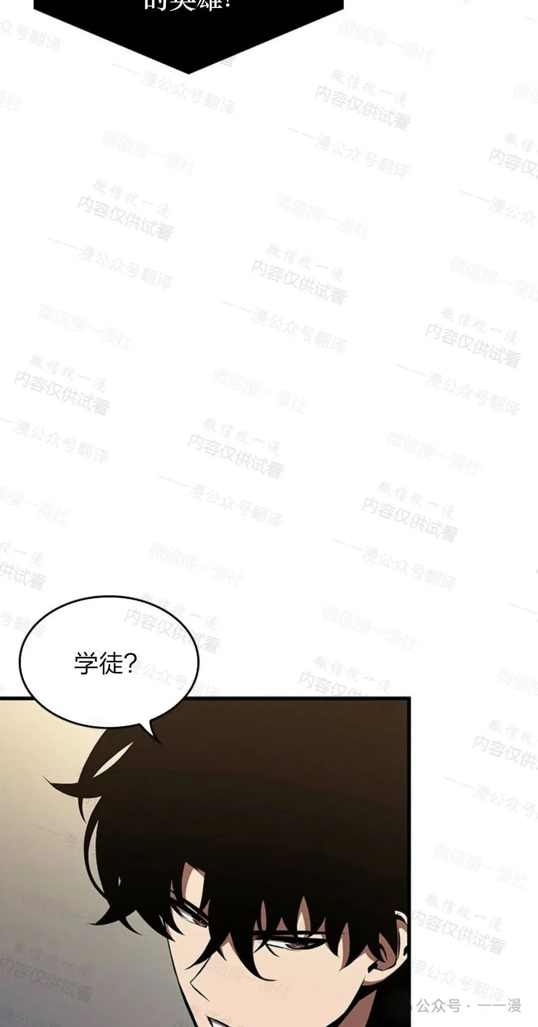 第255页