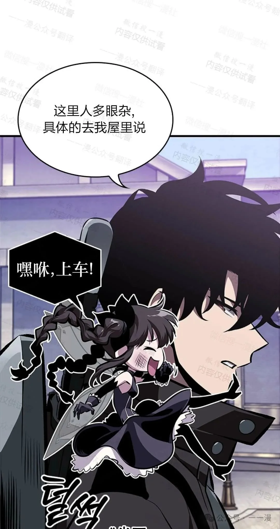 第210页