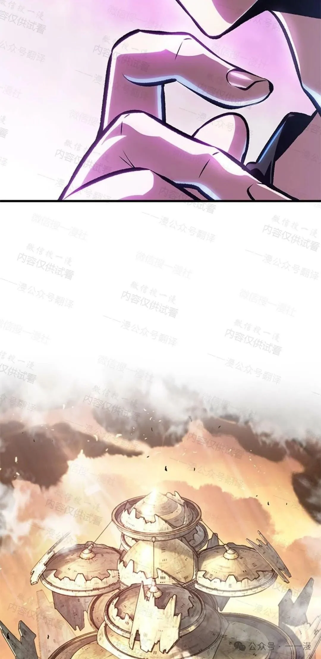 第294页