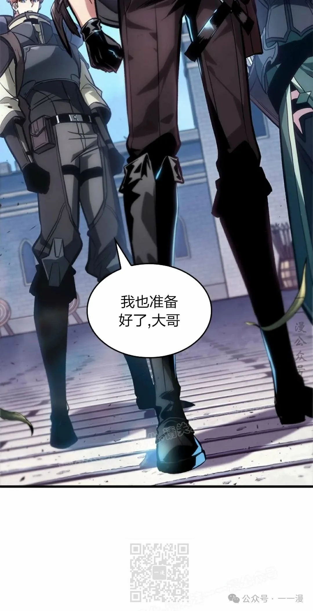 第204页