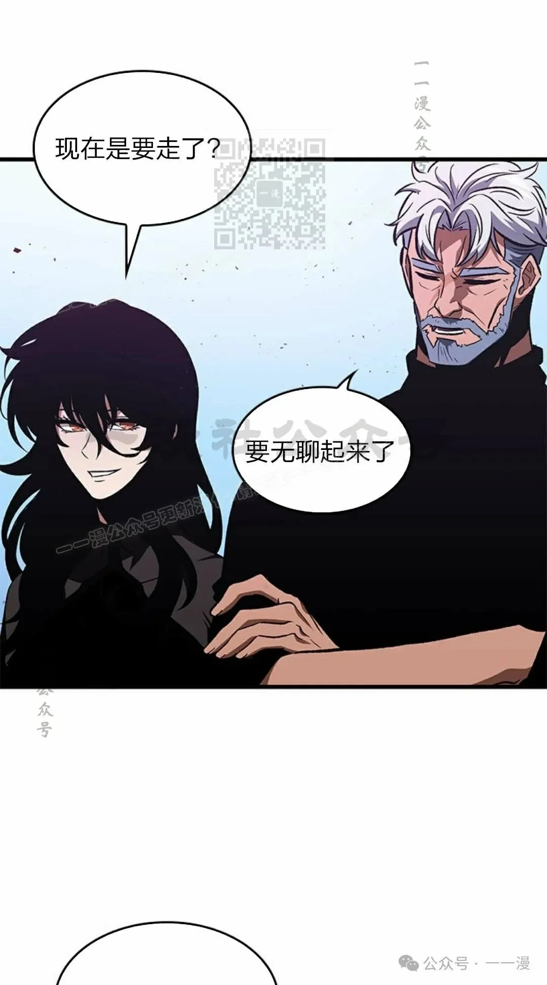 第210页