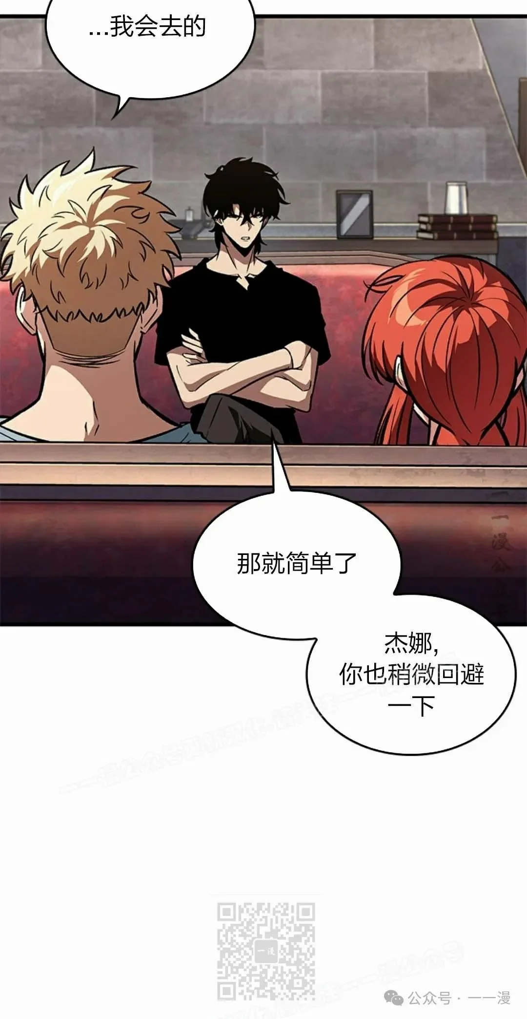 第114页