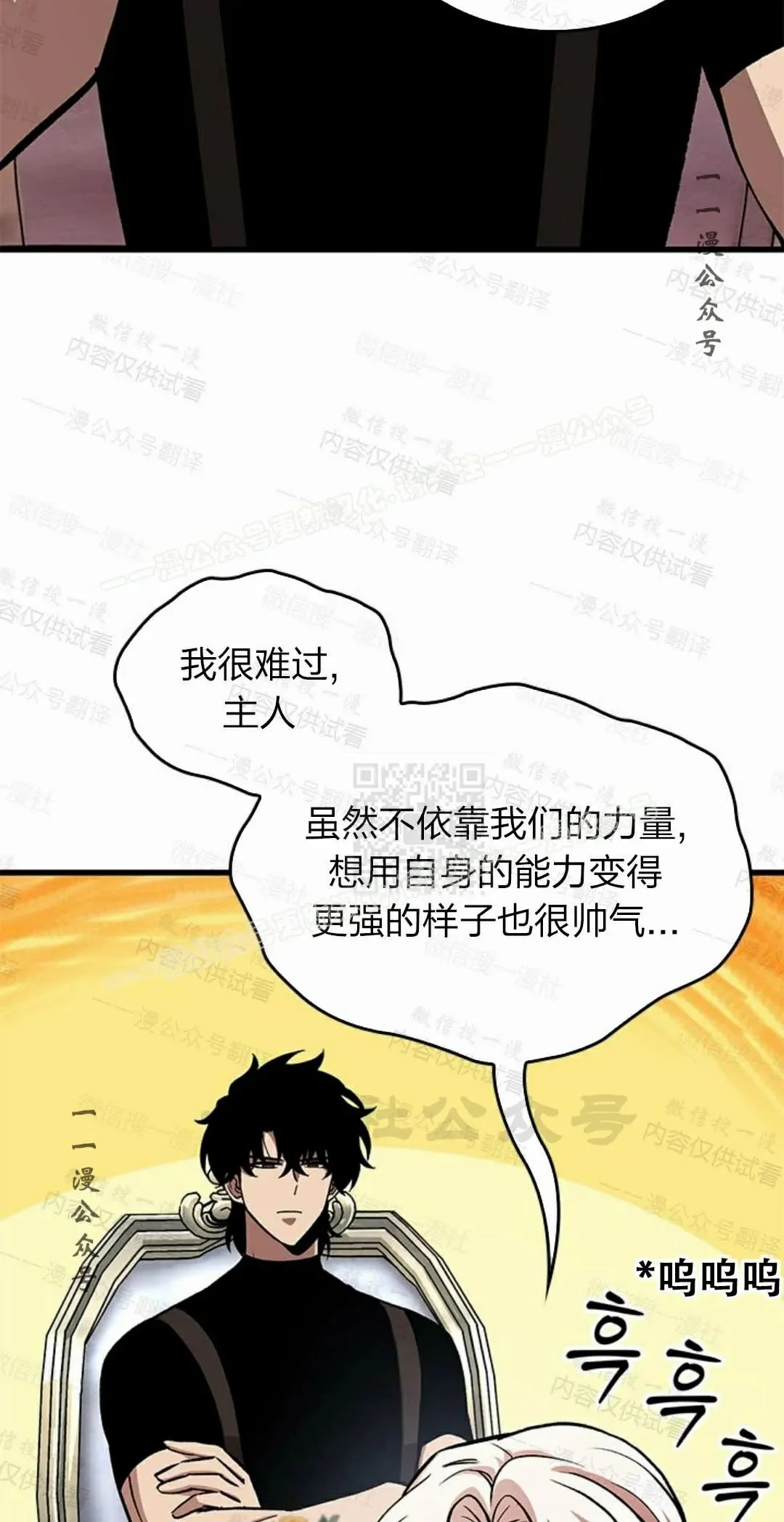第198页