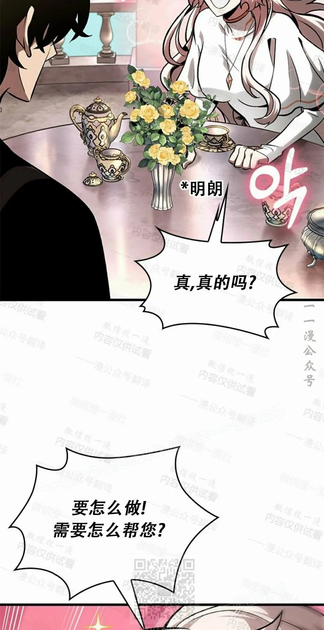 第204页