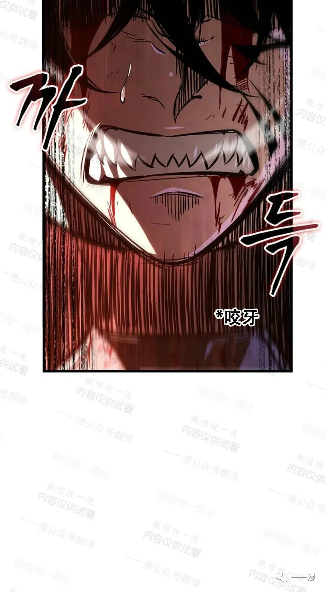 第279页