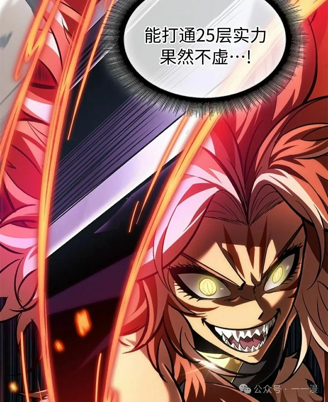 第252页